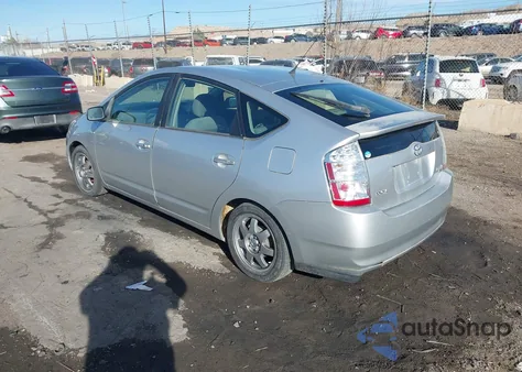 2007 Toyota Prius Touring z USA, uszkodzony, nr VIN JTDKB20U177548785